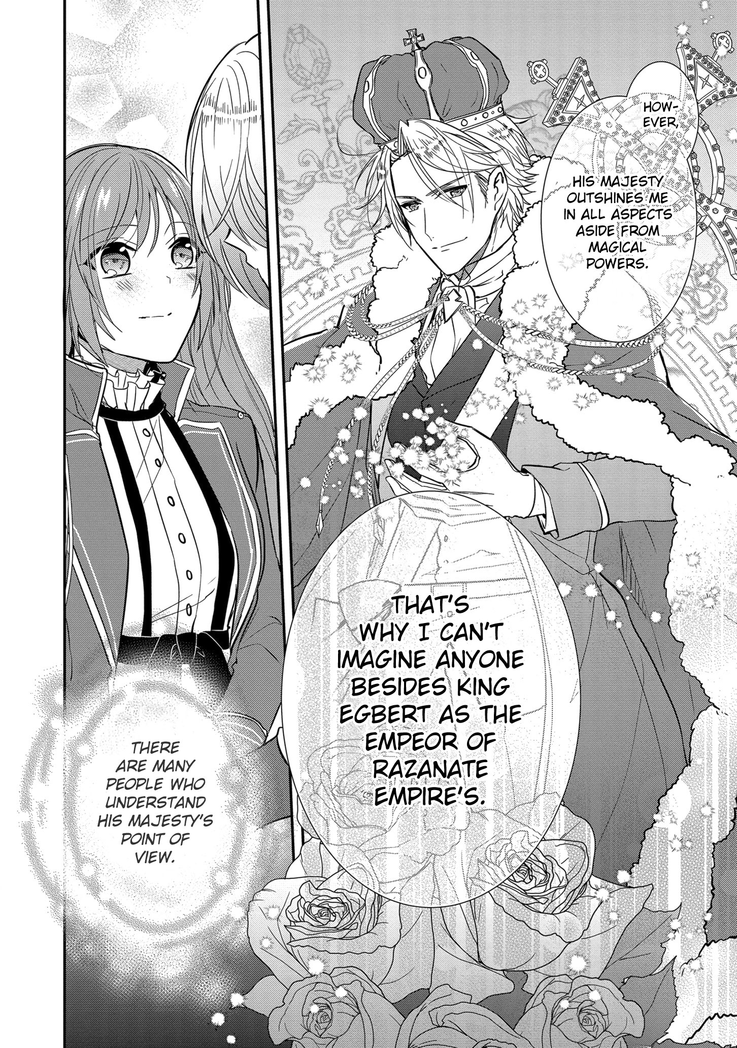 The Emperor Hopes For The Court Lady As His Bride - Chapter 12