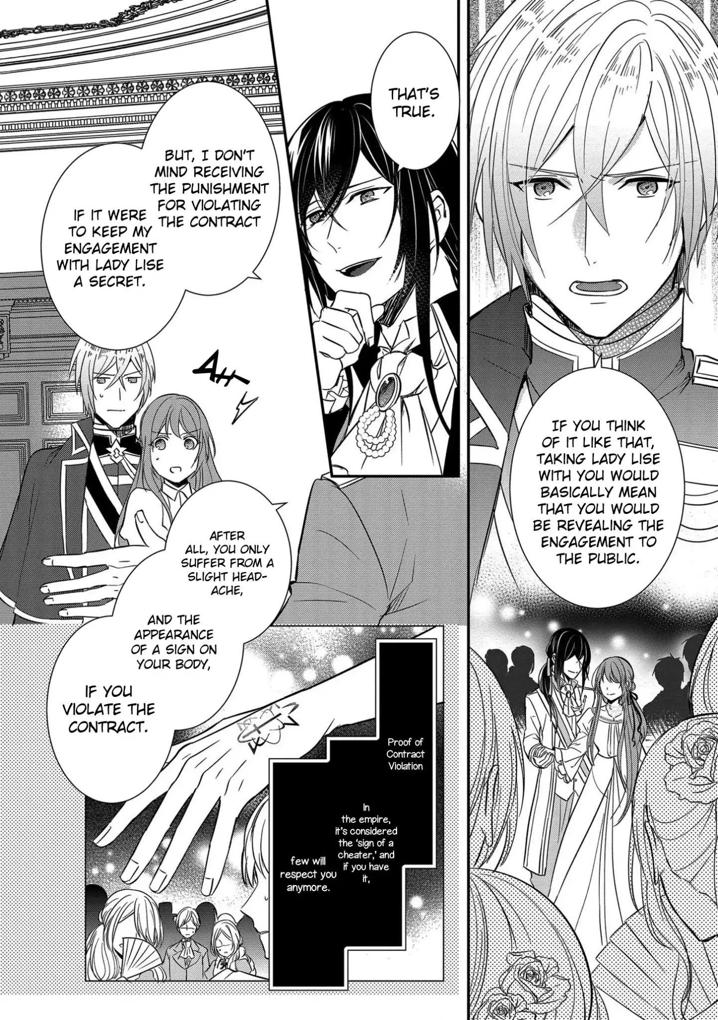 The Emperor Hopes For The Court Lady As His Bride - Chapter 2