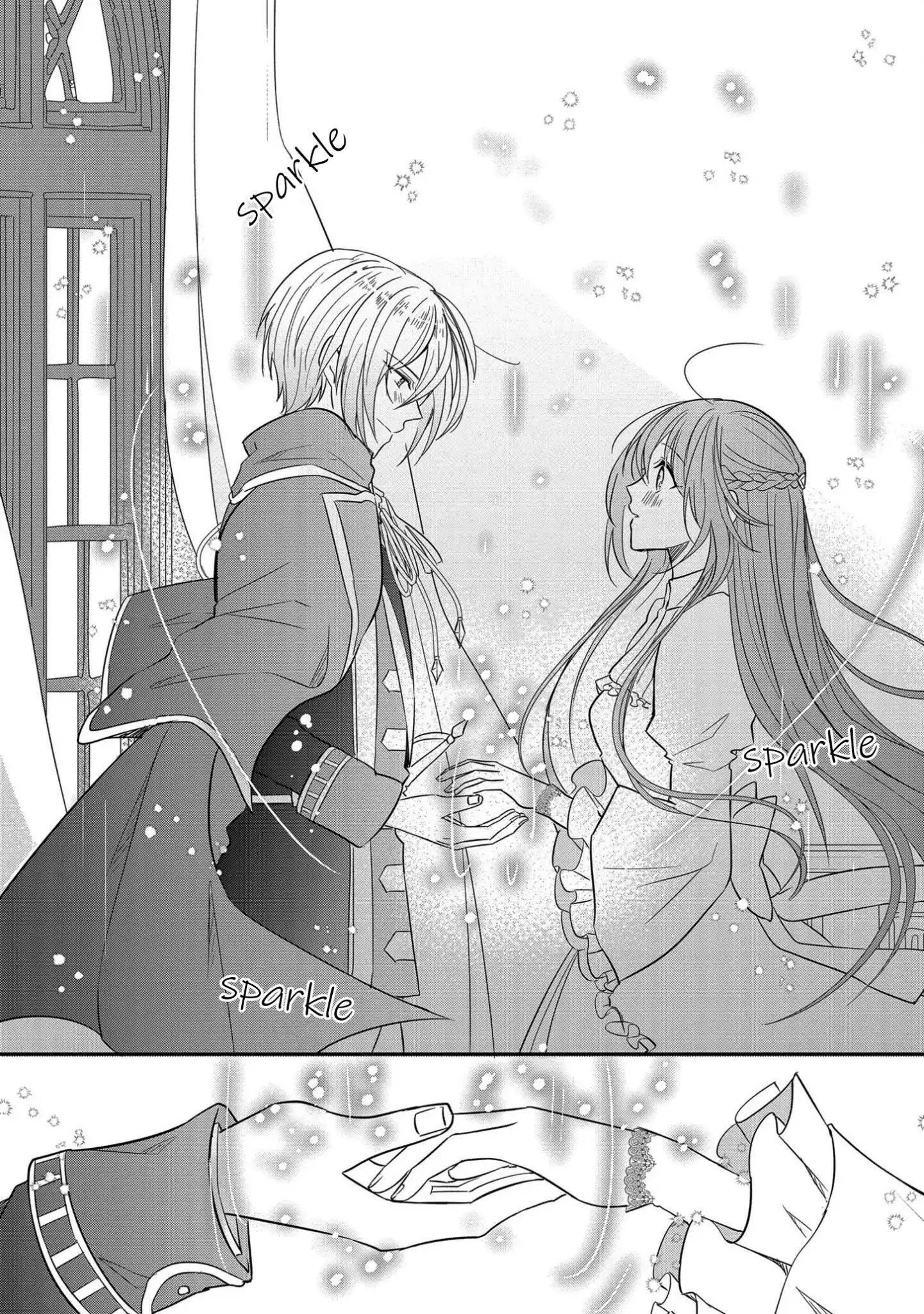 The Emperor Hopes For The Court Lady As His Bride - Chapter 2