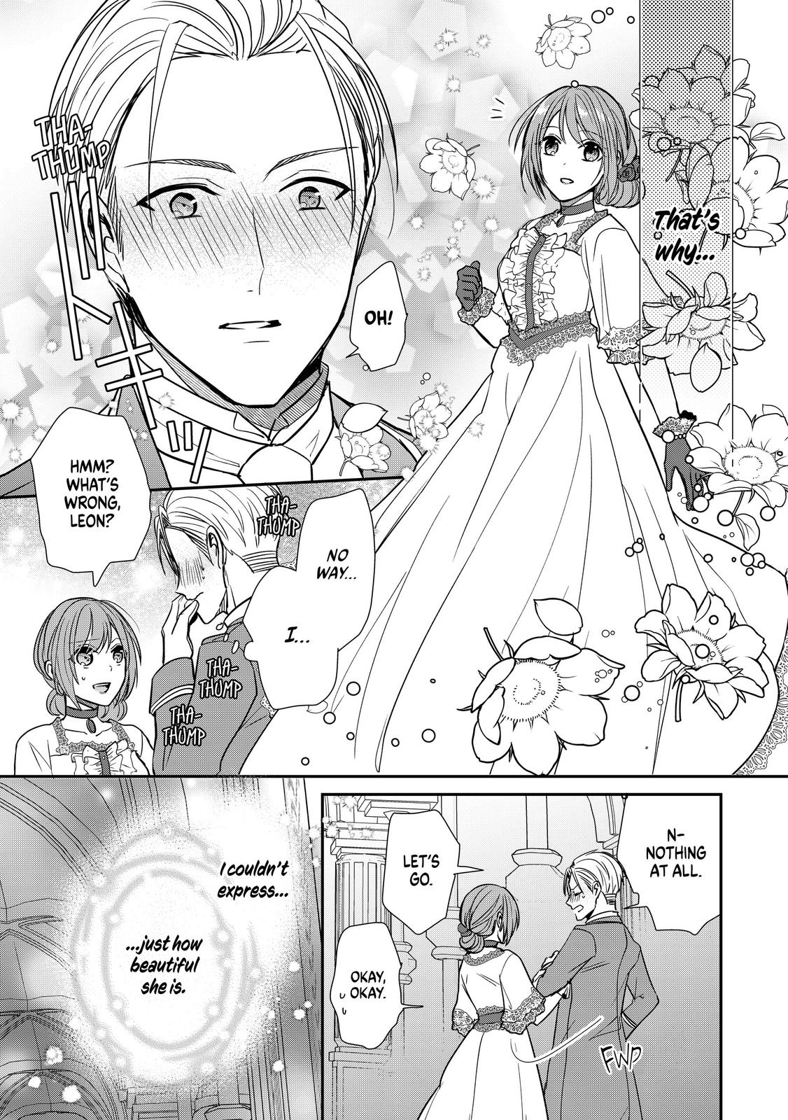 The Emperor Hopes For The Court Lady As His Bride - Chapter 16.5