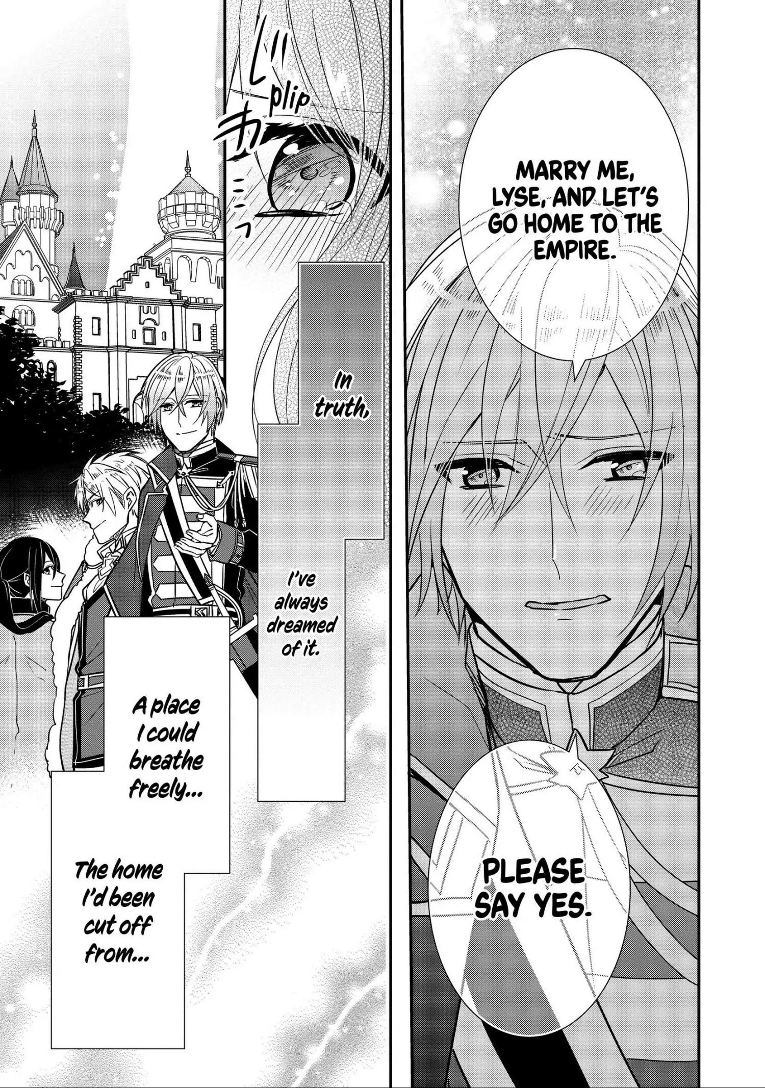 The Emperor Hopes For The Court Lady As His Bride - Chapter 19