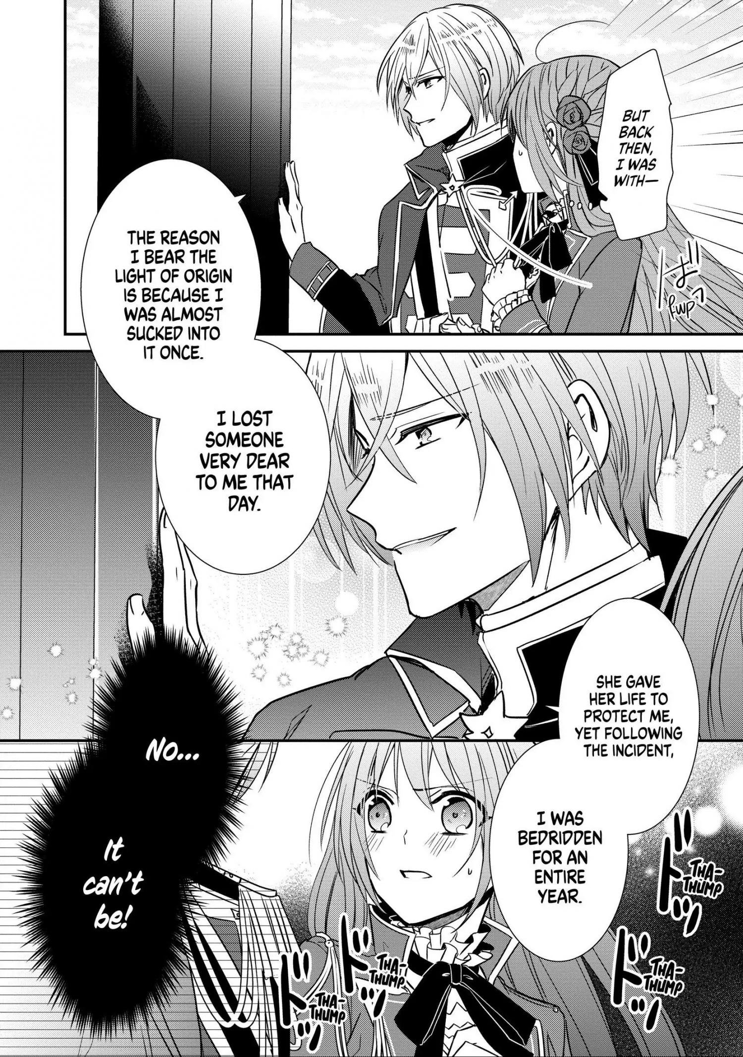 The Emperor Hopes For The Court Lady As His Bride - Chapter 18