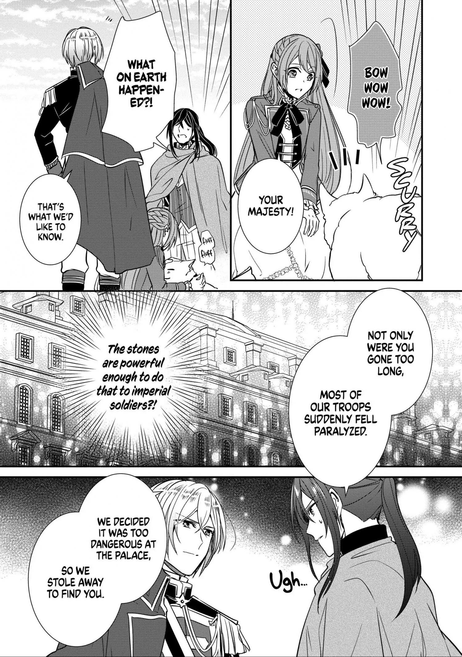 The Emperor Hopes For The Court Lady As His Bride - Chapter 18