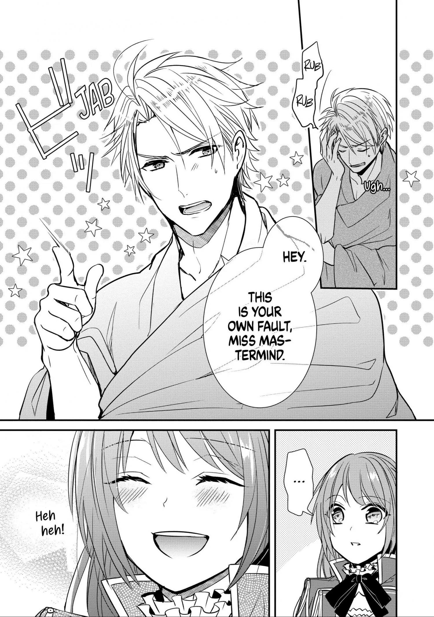 The Emperor Hopes For The Court Lady As His Bride - Chapter 18