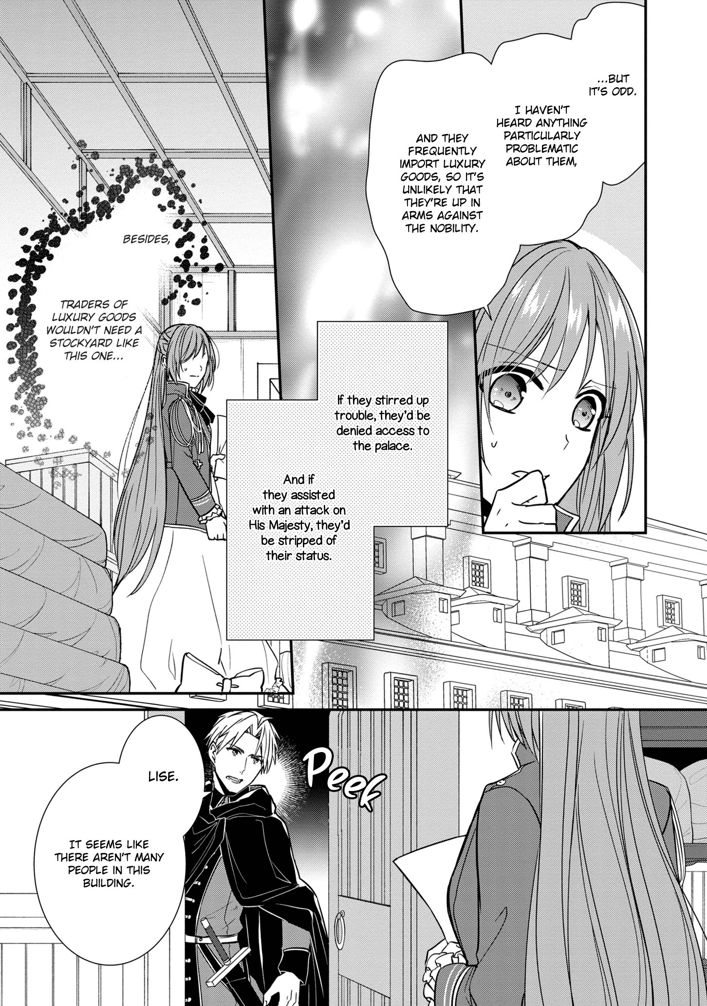 The Emperor Hopes For The Court Lady As His Bride - Chapter 15