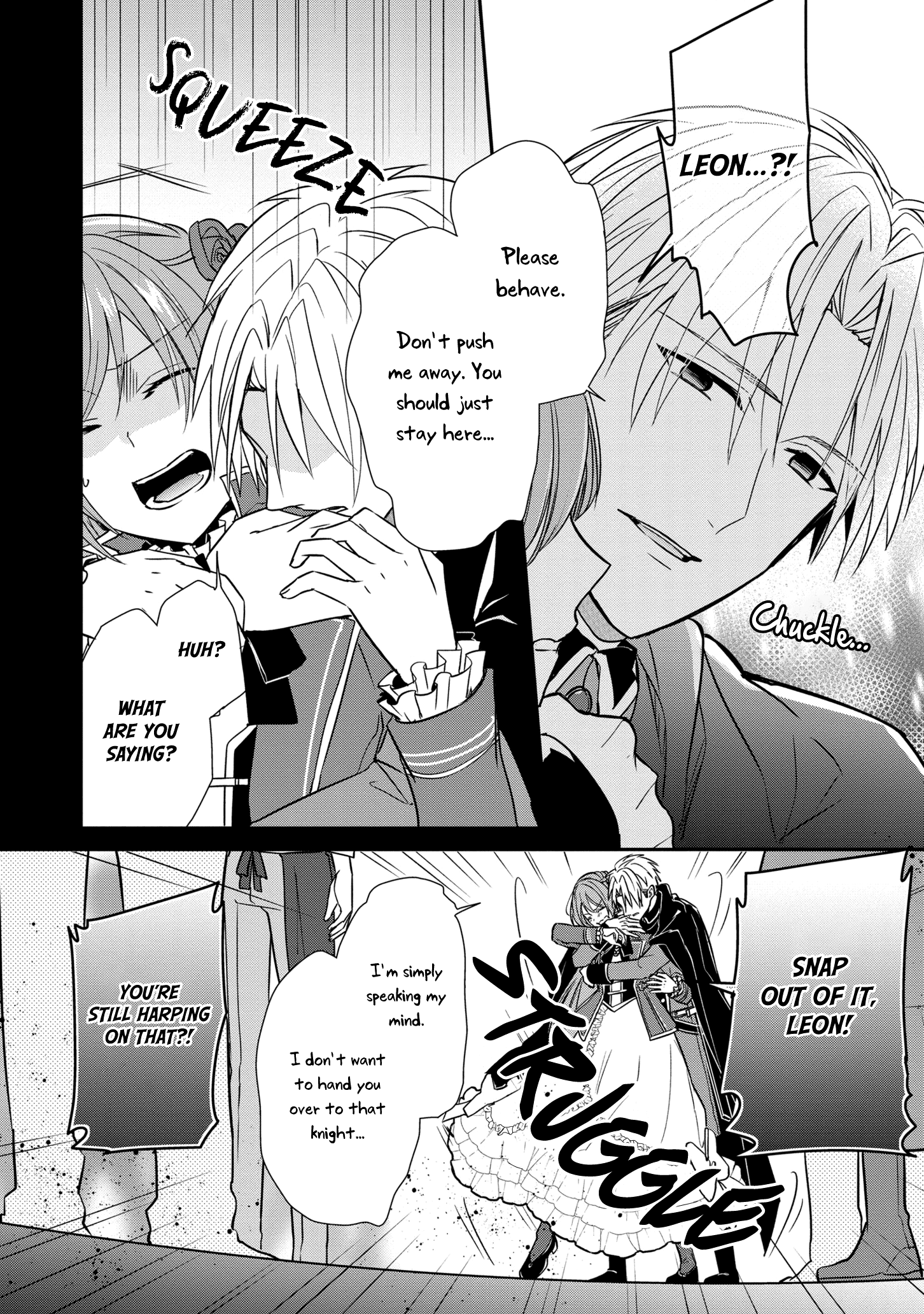 The Emperor Hopes For The Court Lady As His Bride - Chapter 15