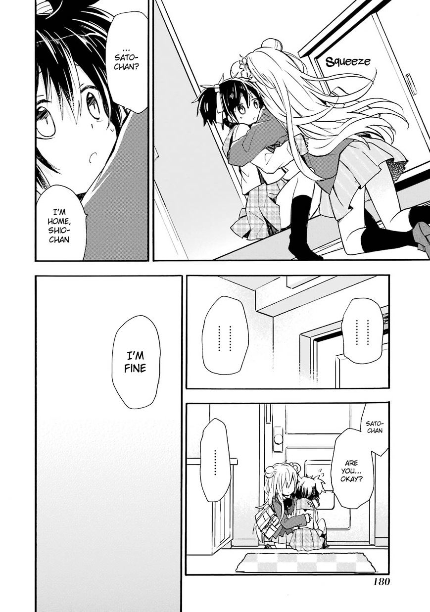 Happy Sugar Life - Chapter 7.5 : One Shot