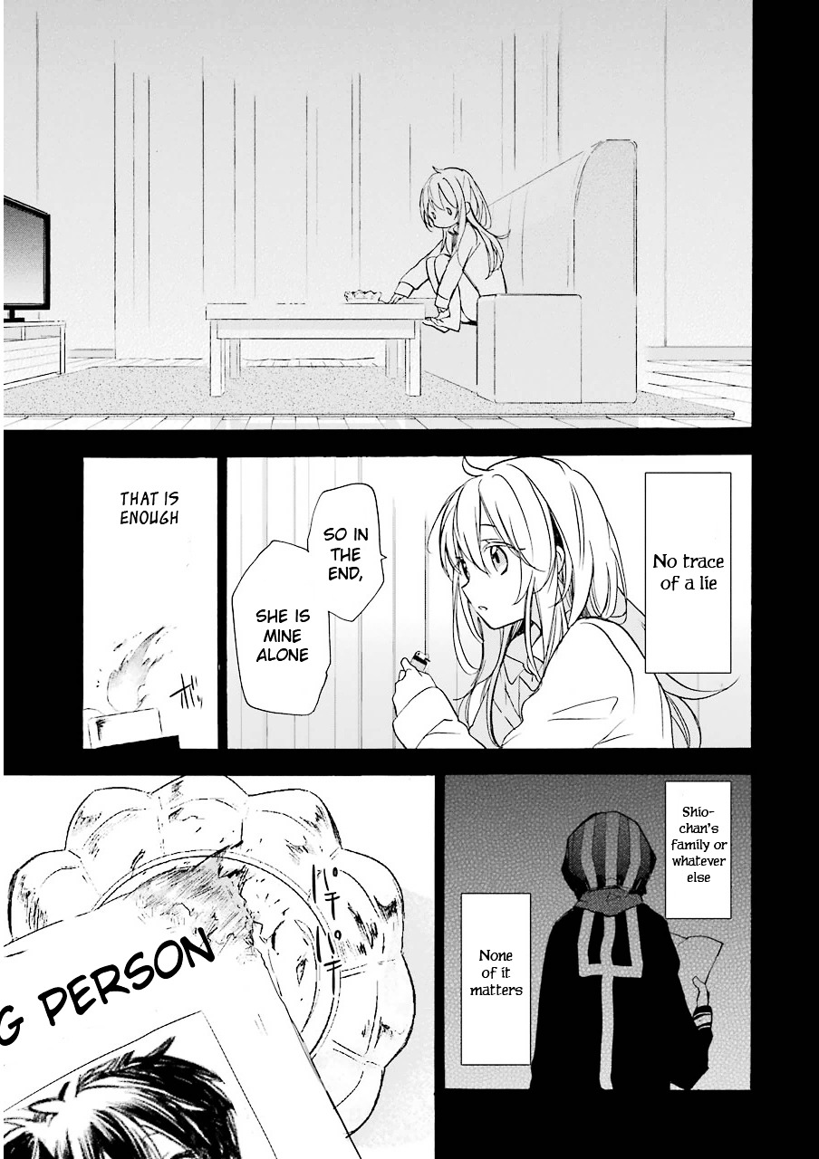 Happy Sugar Life - Chapter 3