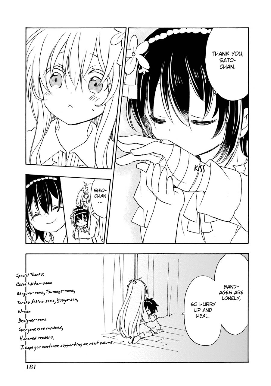 Happy Sugar Life - Chapter 37