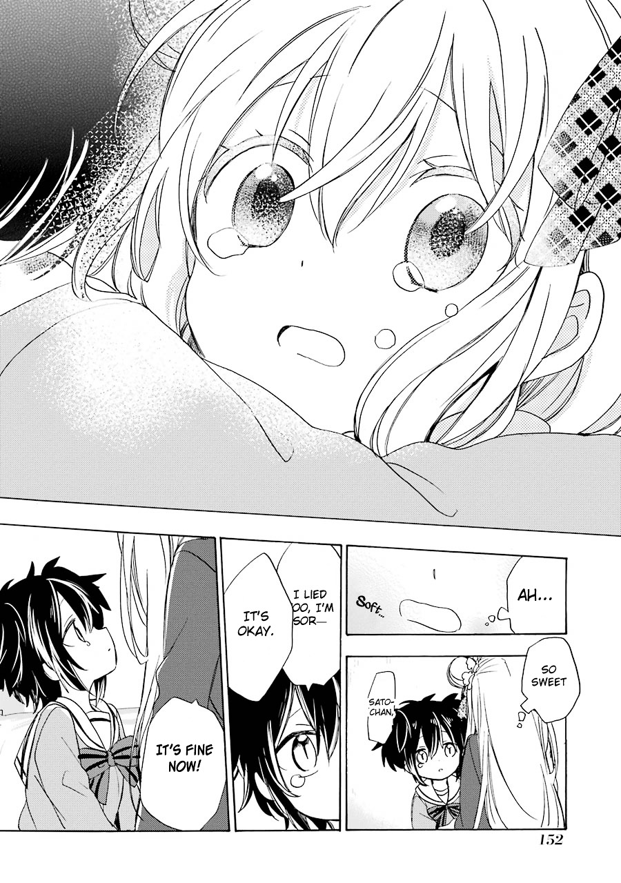 Happy Sugar Life - Chapter 11