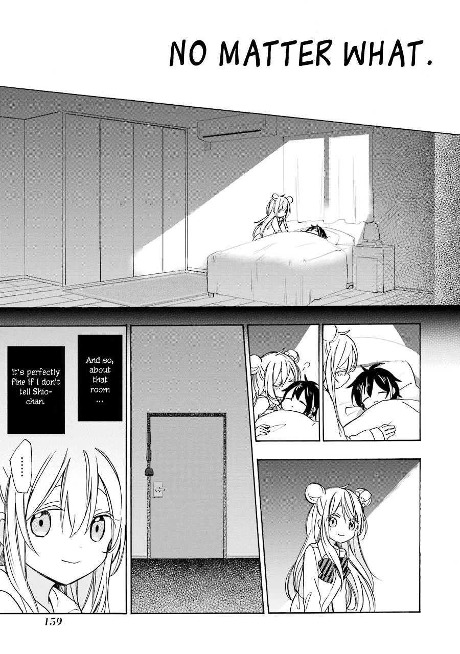 Happy Sugar Life - Chapter 11