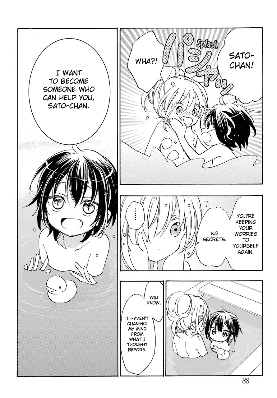 Happy Sugar Life - Chapter 36