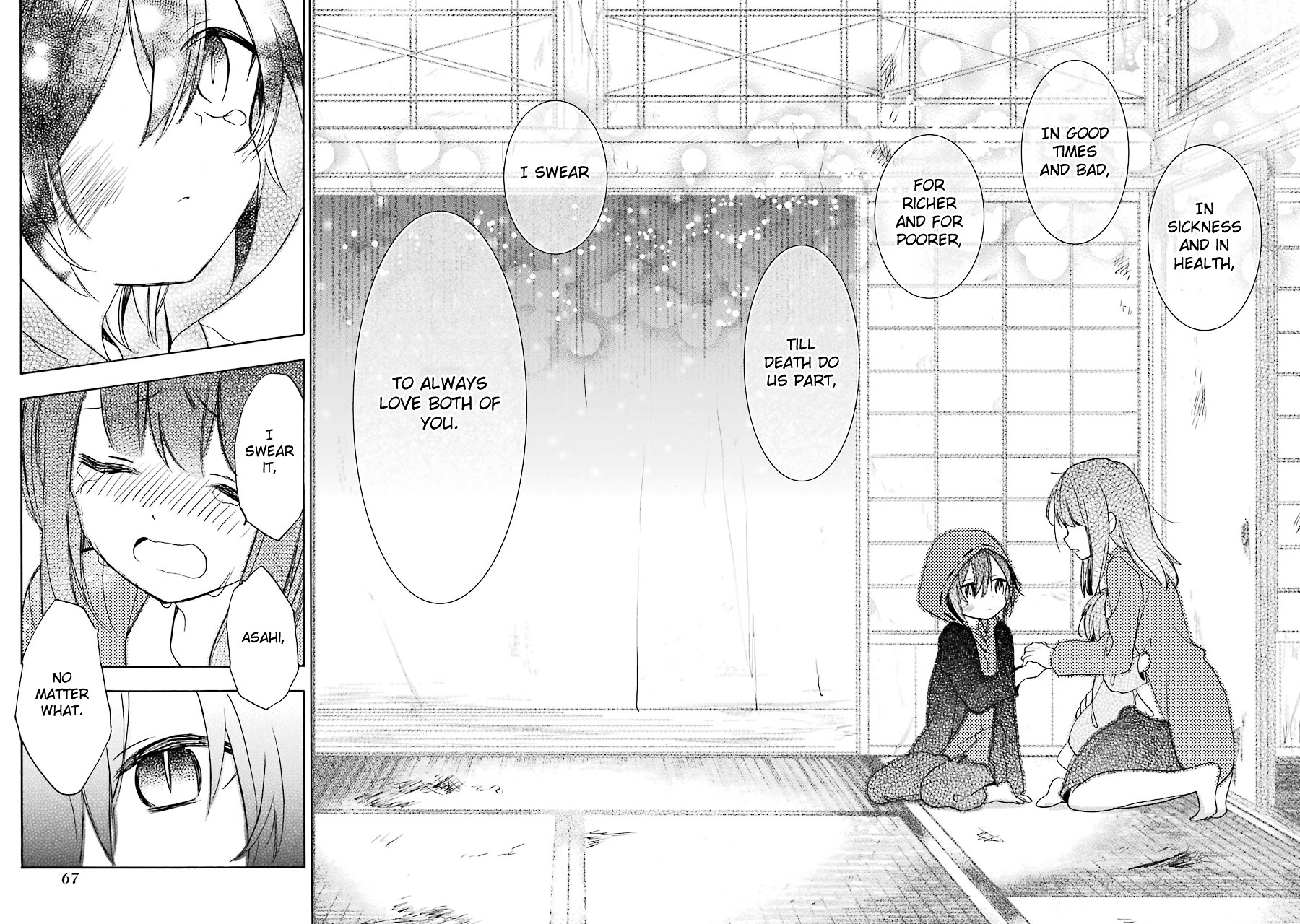 Happy Sugar Life - Chapter 14