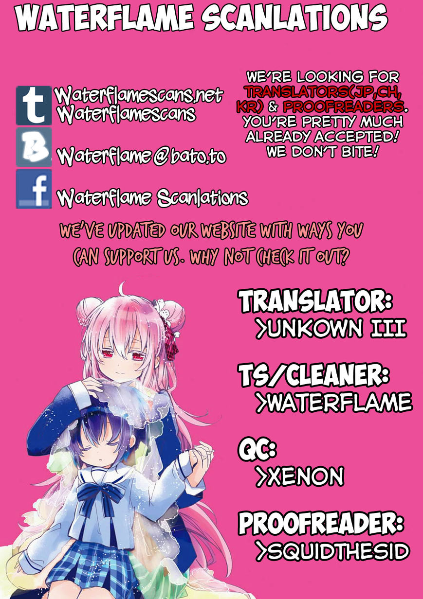 Happy Sugar Life - Chapter 7 : V2 Read Online