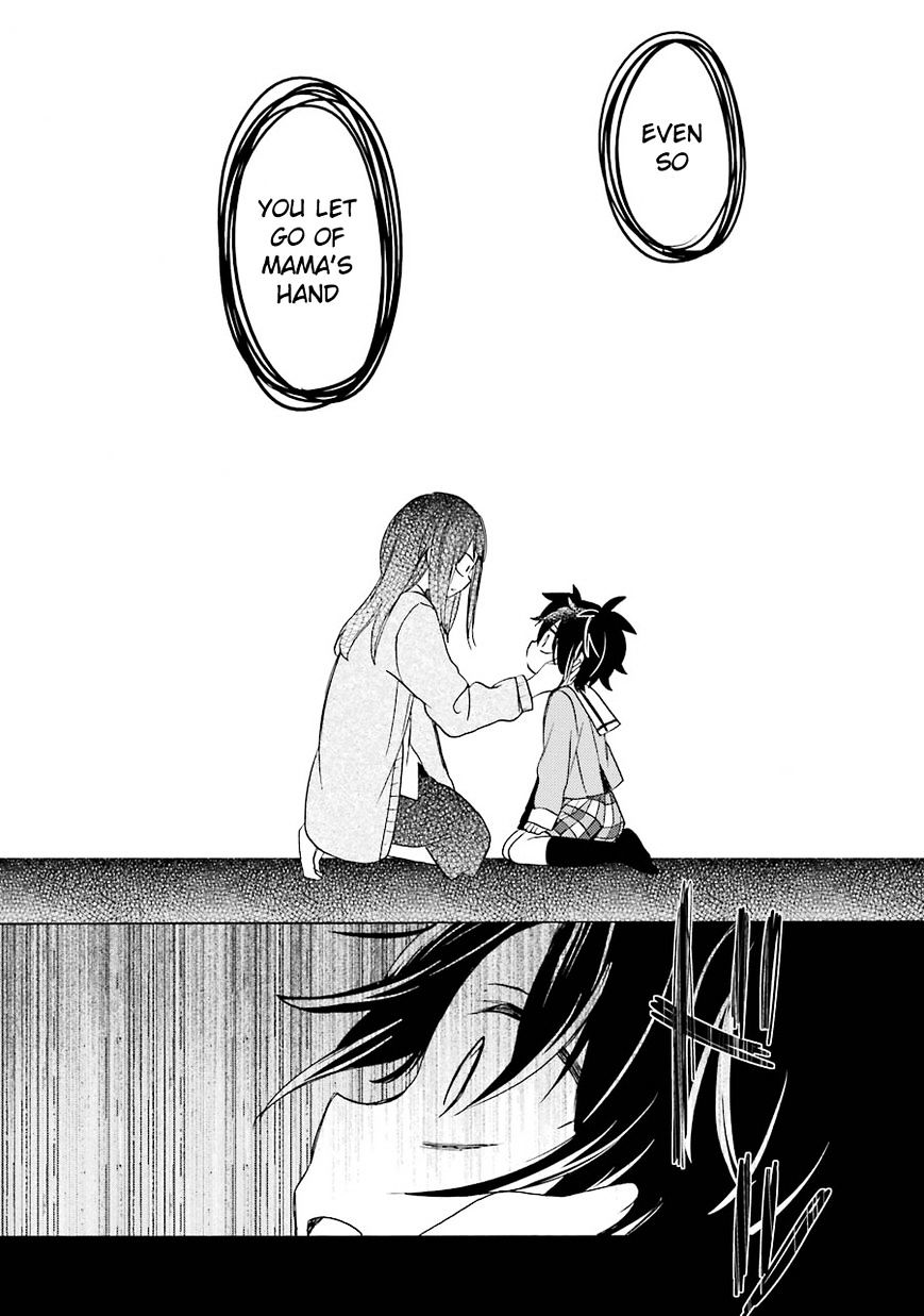 Happy Sugar Life - Chapter 7 : V2 Read Online