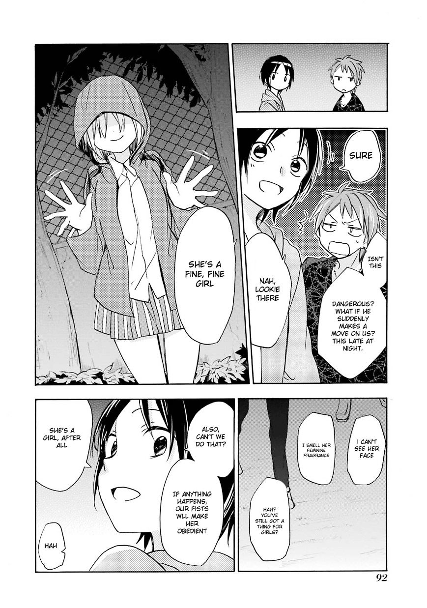 Happy Sugar Life - Chapter 7 : V2 Read Online