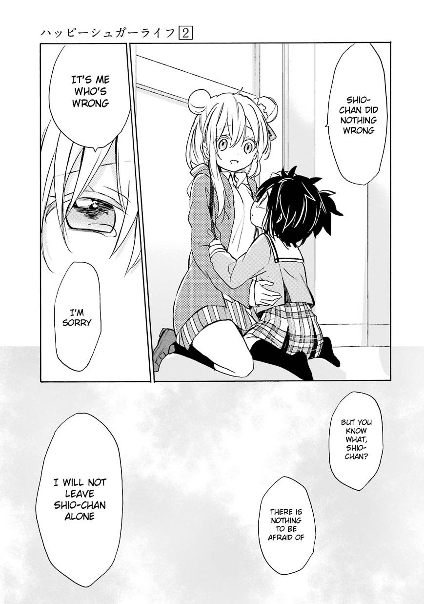 Happy Sugar Life - Chapter 7 : V2 Read Online