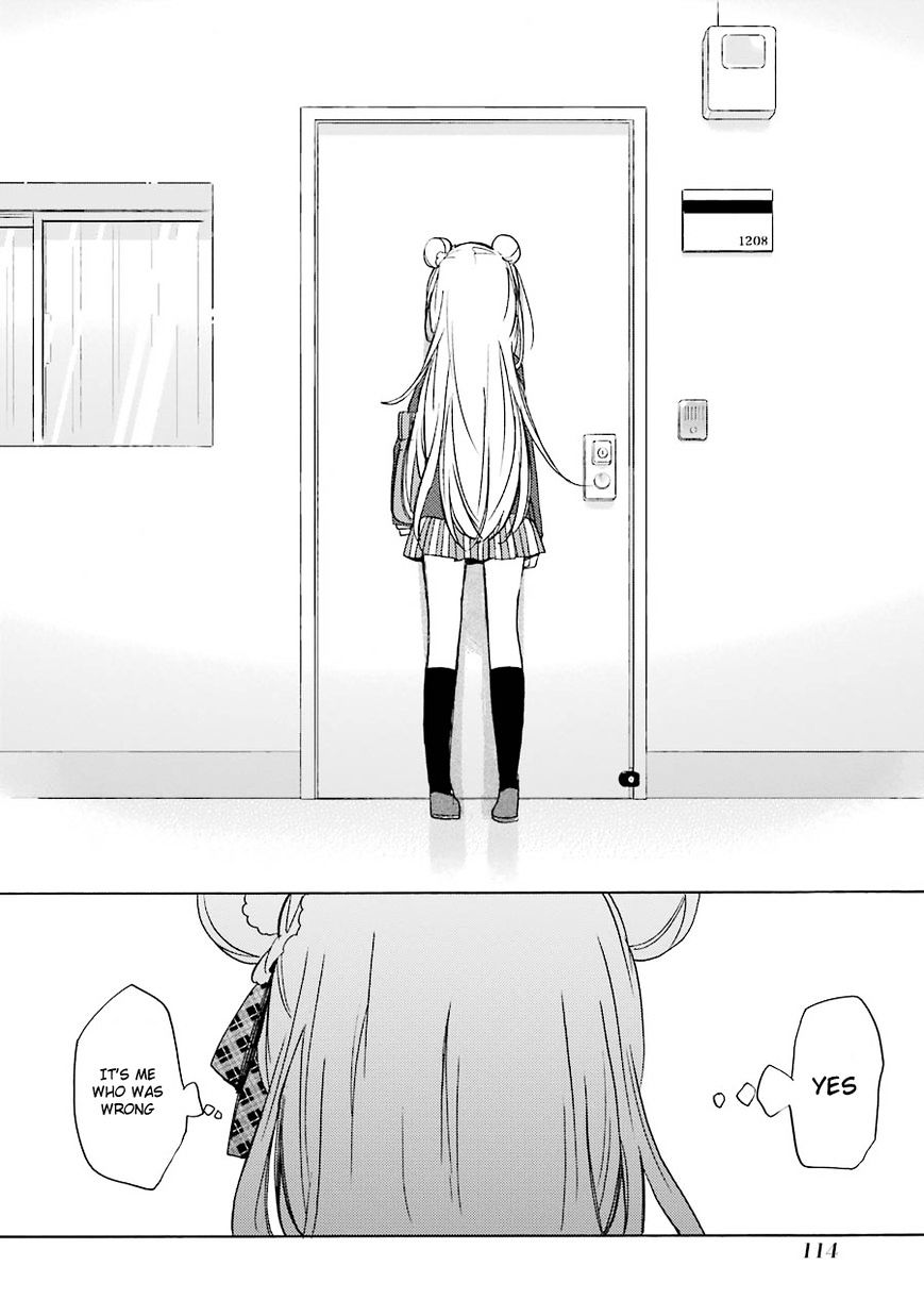 Happy Sugar Life - Chapter 7 : V2 Read Online