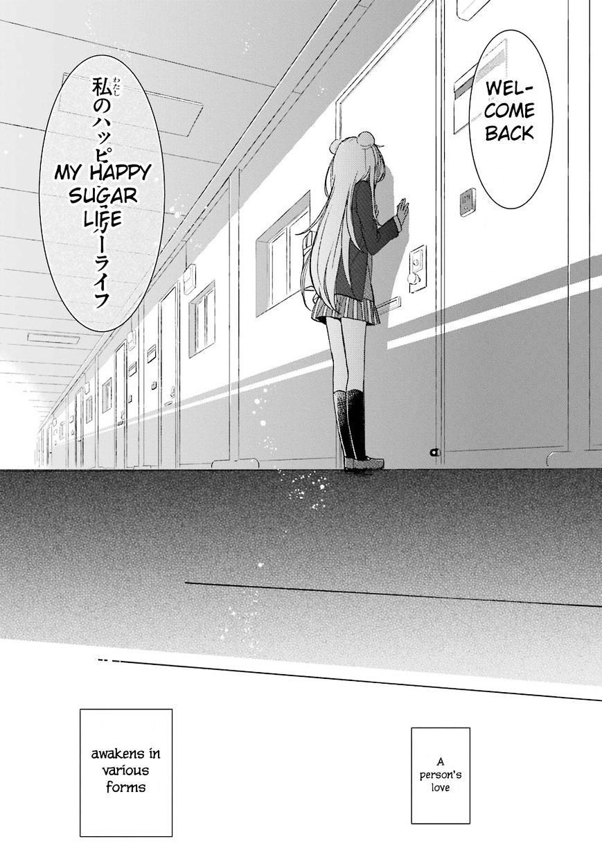 Happy Sugar Life - Chapter 7 : V2 Read Online