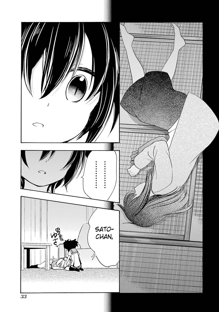 Happy Sugar Life - Chapter 25