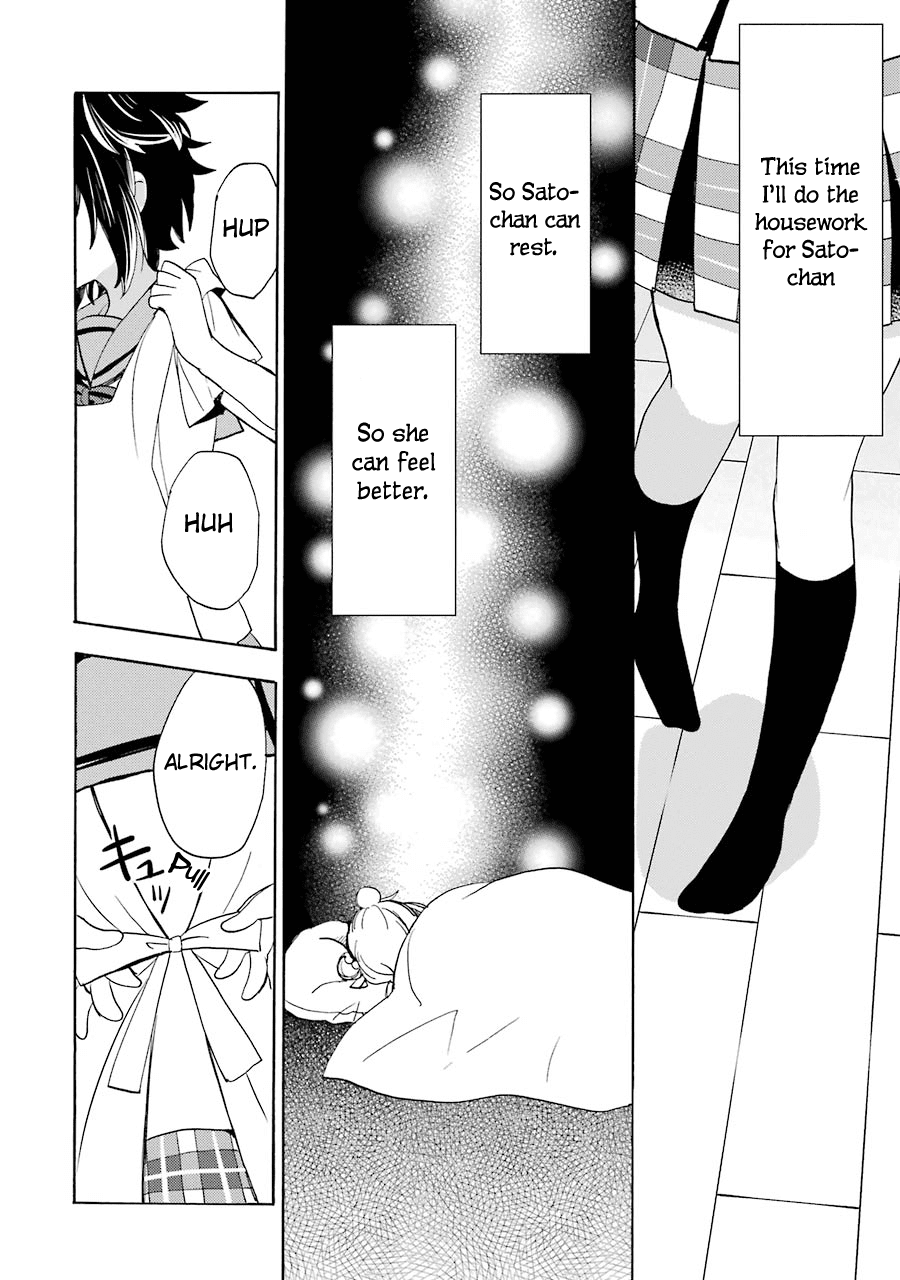 Happy Sugar Life - Chapter 25