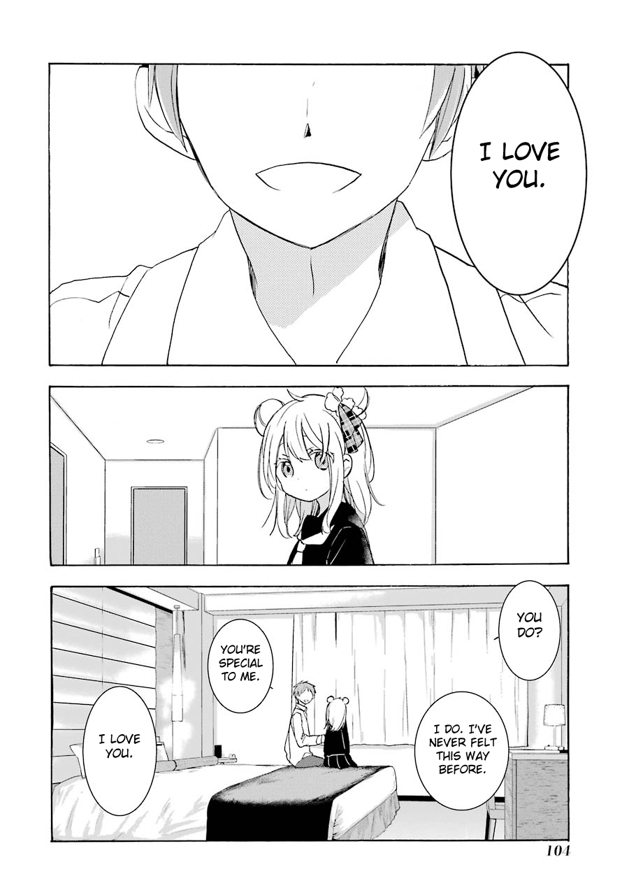 Happy Sugar Life - Chapter 30.5