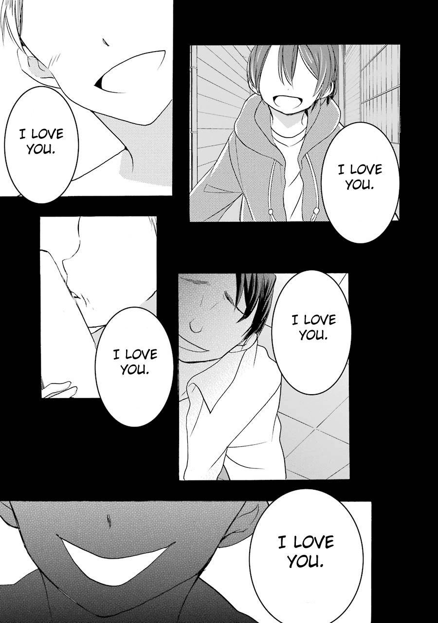 Happy Sugar Life - Chapter 30.5