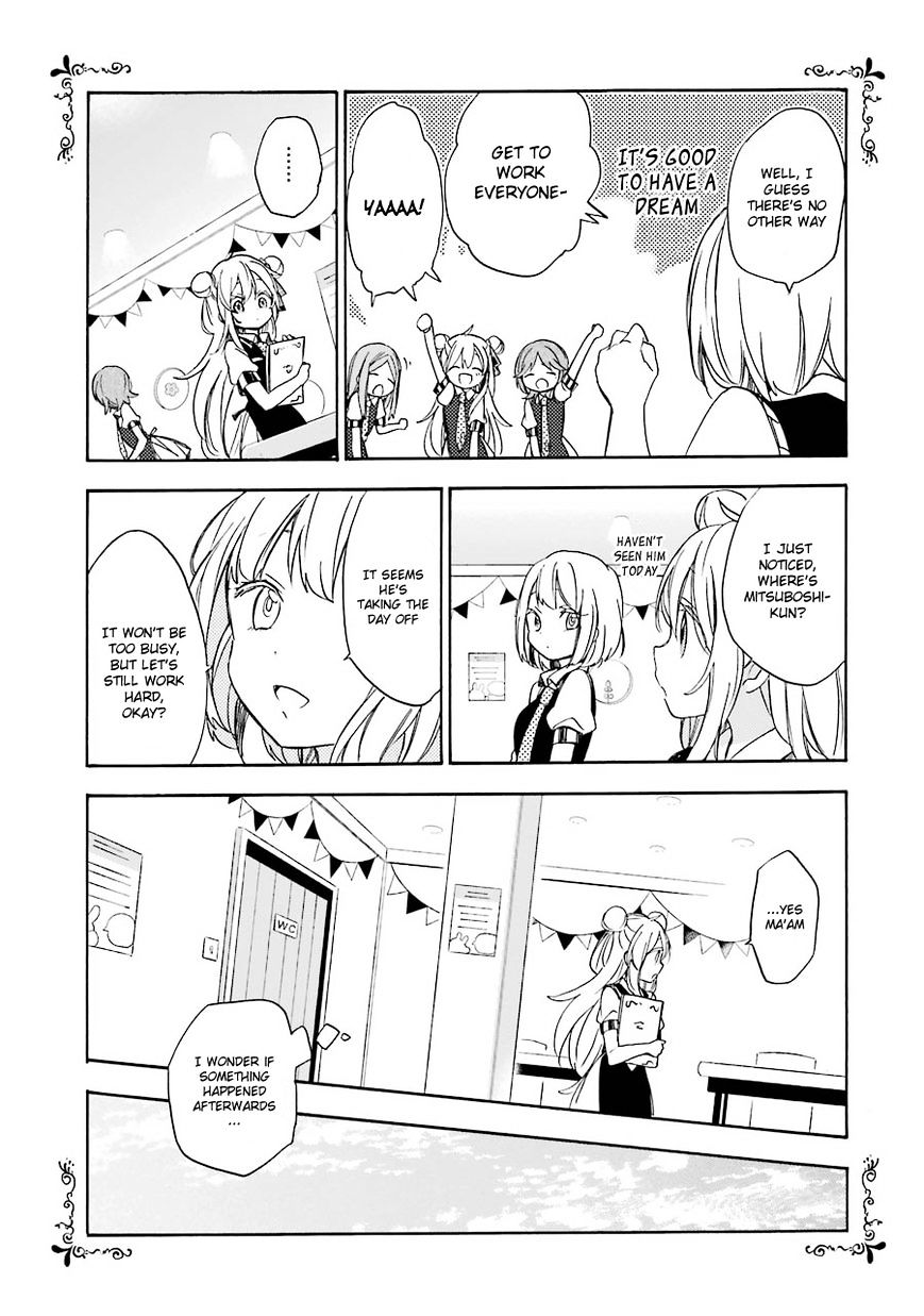 Happy Sugar Life - Chapter 8