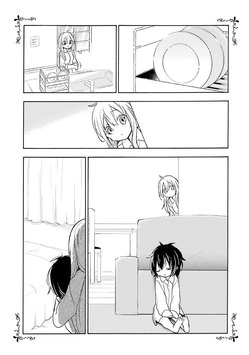 Happy Sugar Life - Chapter 8