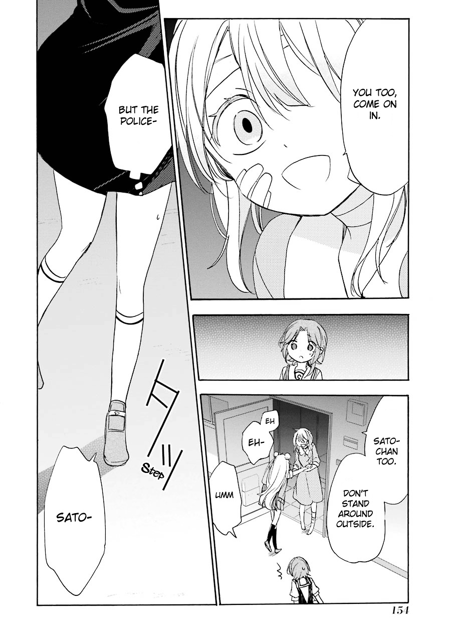 Happy Sugar Life - Chapter 17