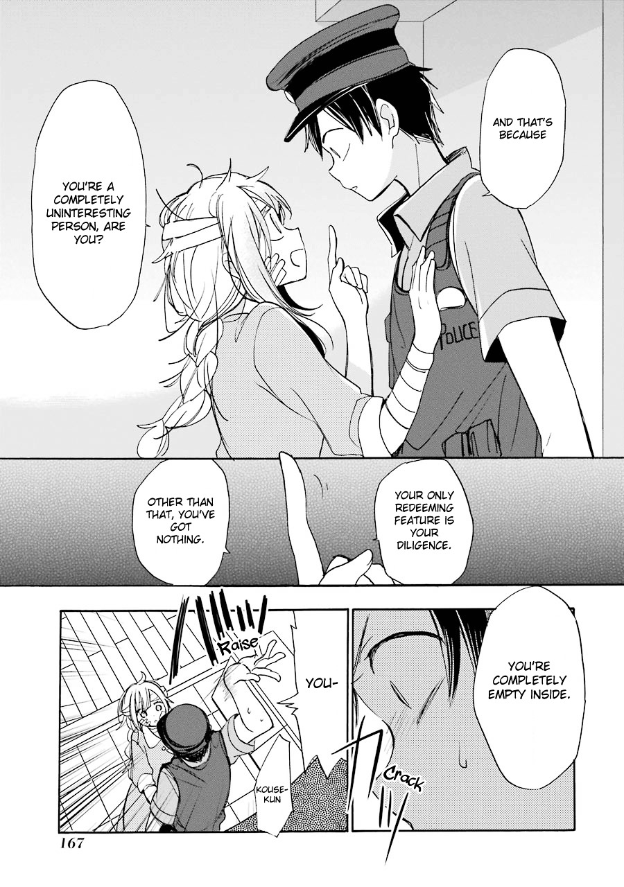 Happy Sugar Life - Chapter 17