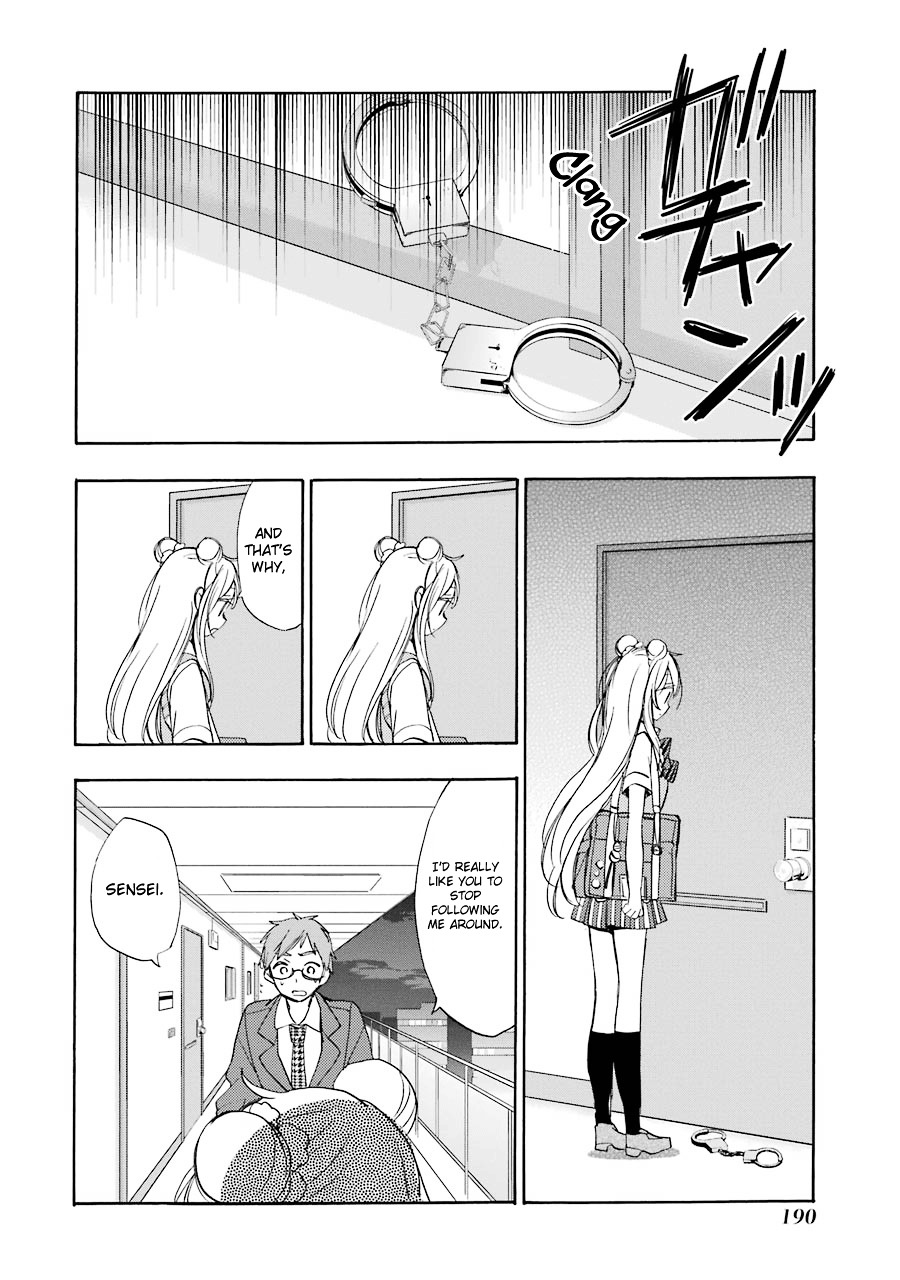 Happy Sugar Life - Chapter 17