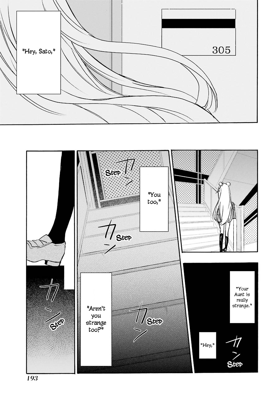 Happy Sugar Life - Chapter 17