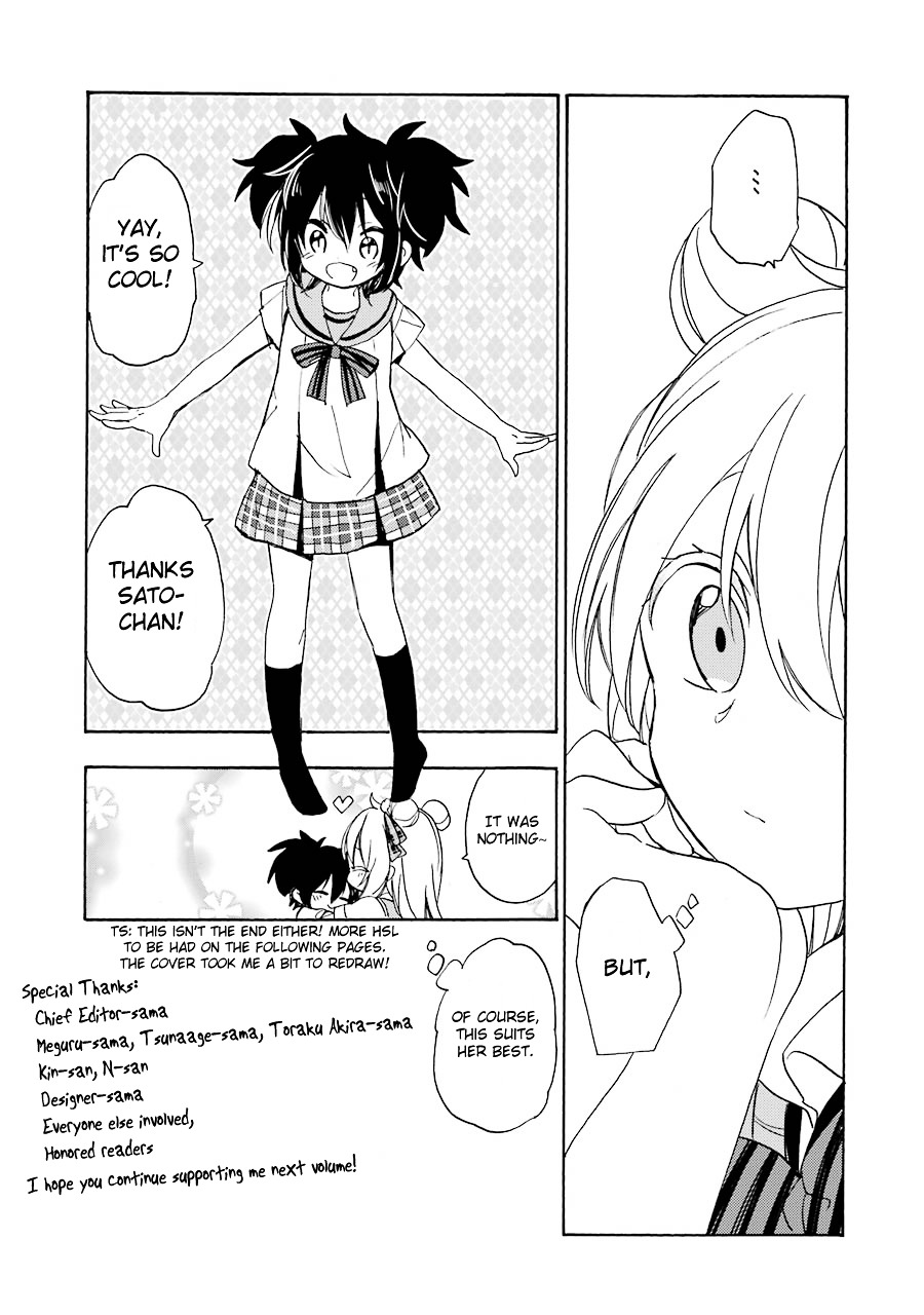 Happy Sugar Life - Chapter 17