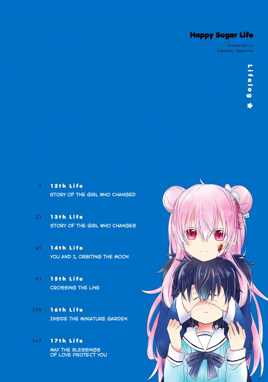 Happy Sugar Life - Chapter 12