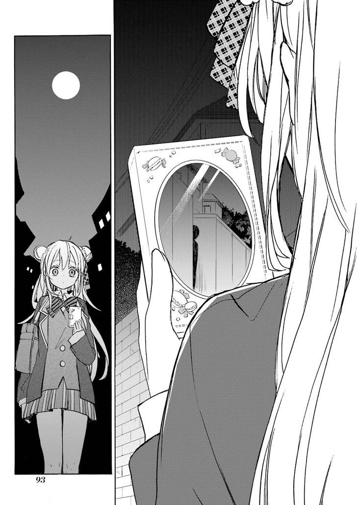 Happy Sugar Life - Chapter 2