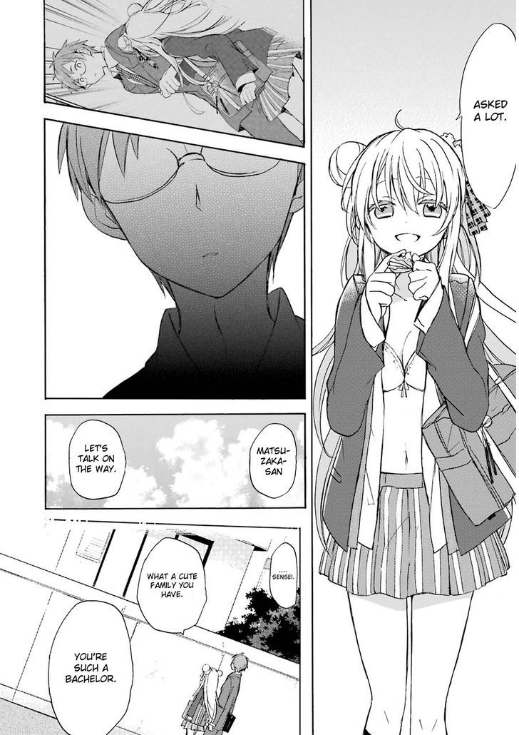 Happy Sugar Life - Chapter 2