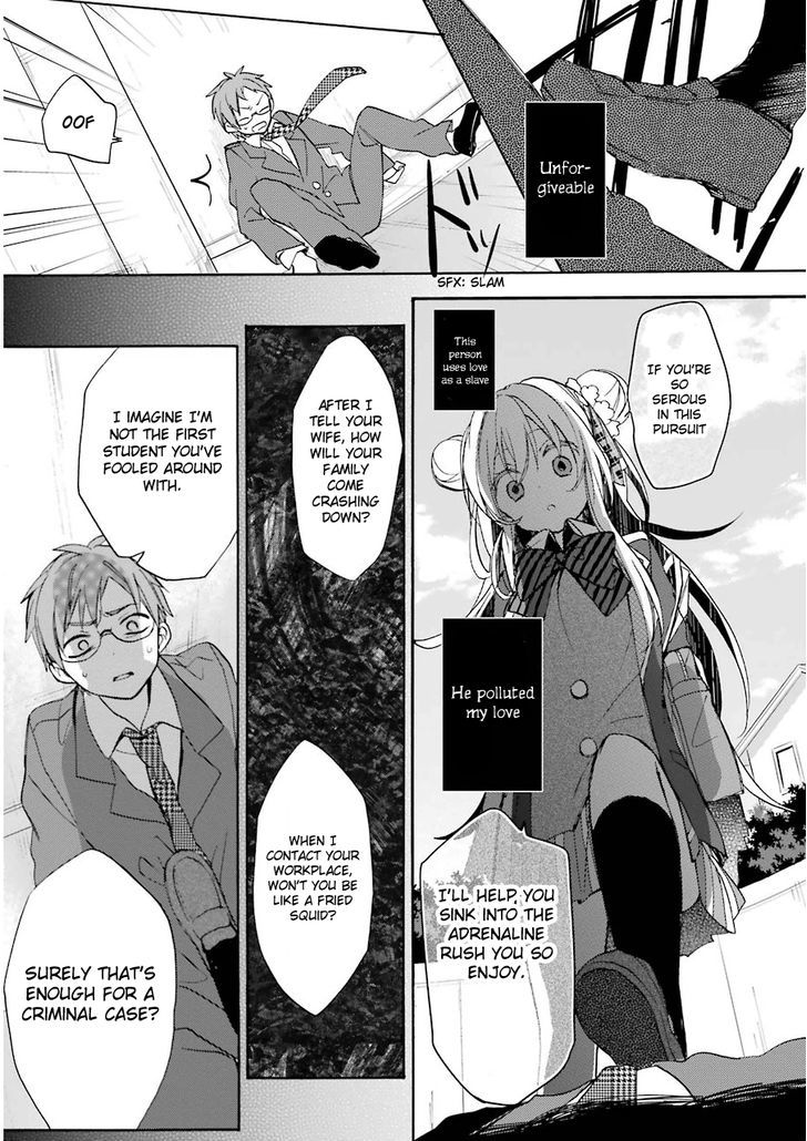 Happy Sugar Life - Chapter 2