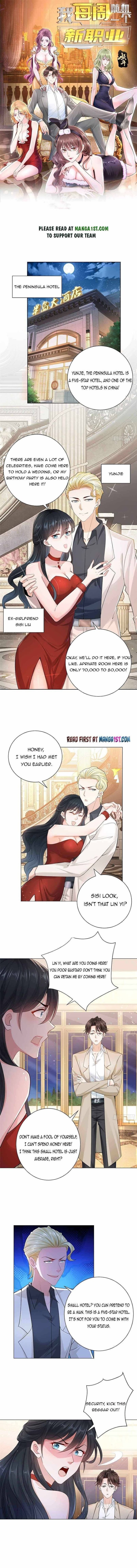 Wo Mei Zhou Suiji Yige Xin Zhiye - Chapter 2