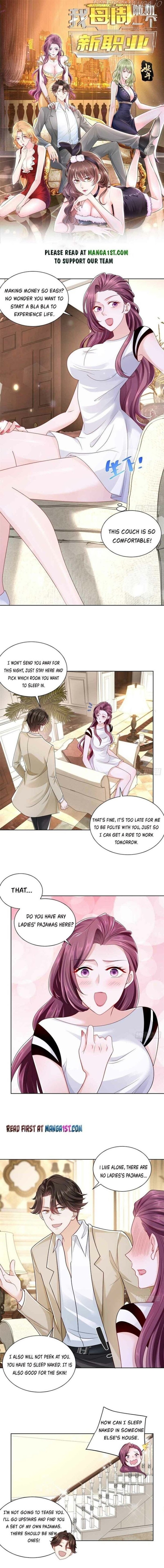 Wo Mei Zhou Suiji Yige Xin Zhiye - Chapter 18