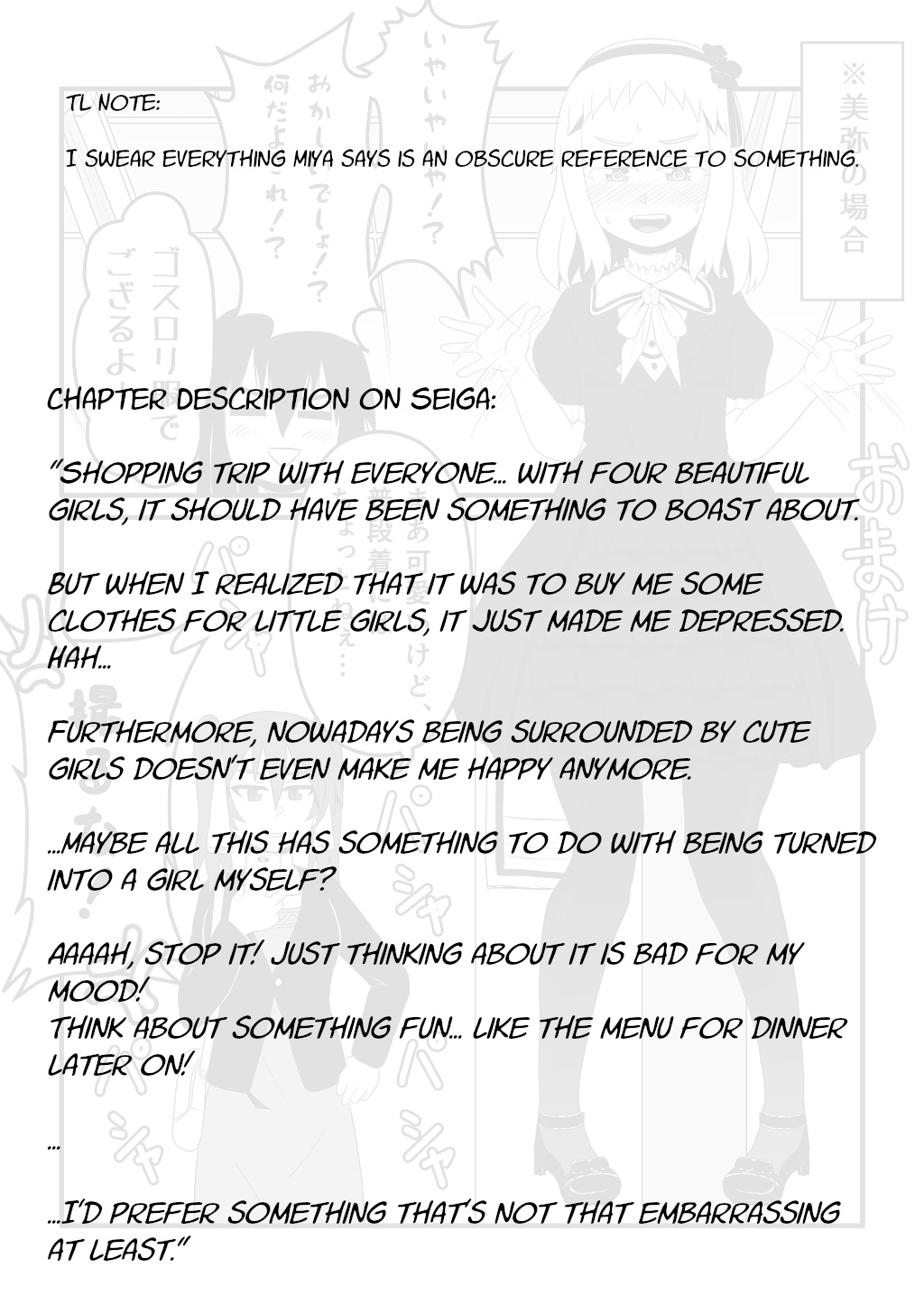 30-Sai Made Doutei De Itara Mahou Shoujo Ni Narimashita - Vol.2 Chapter 20: Fun Fun Shopping Time