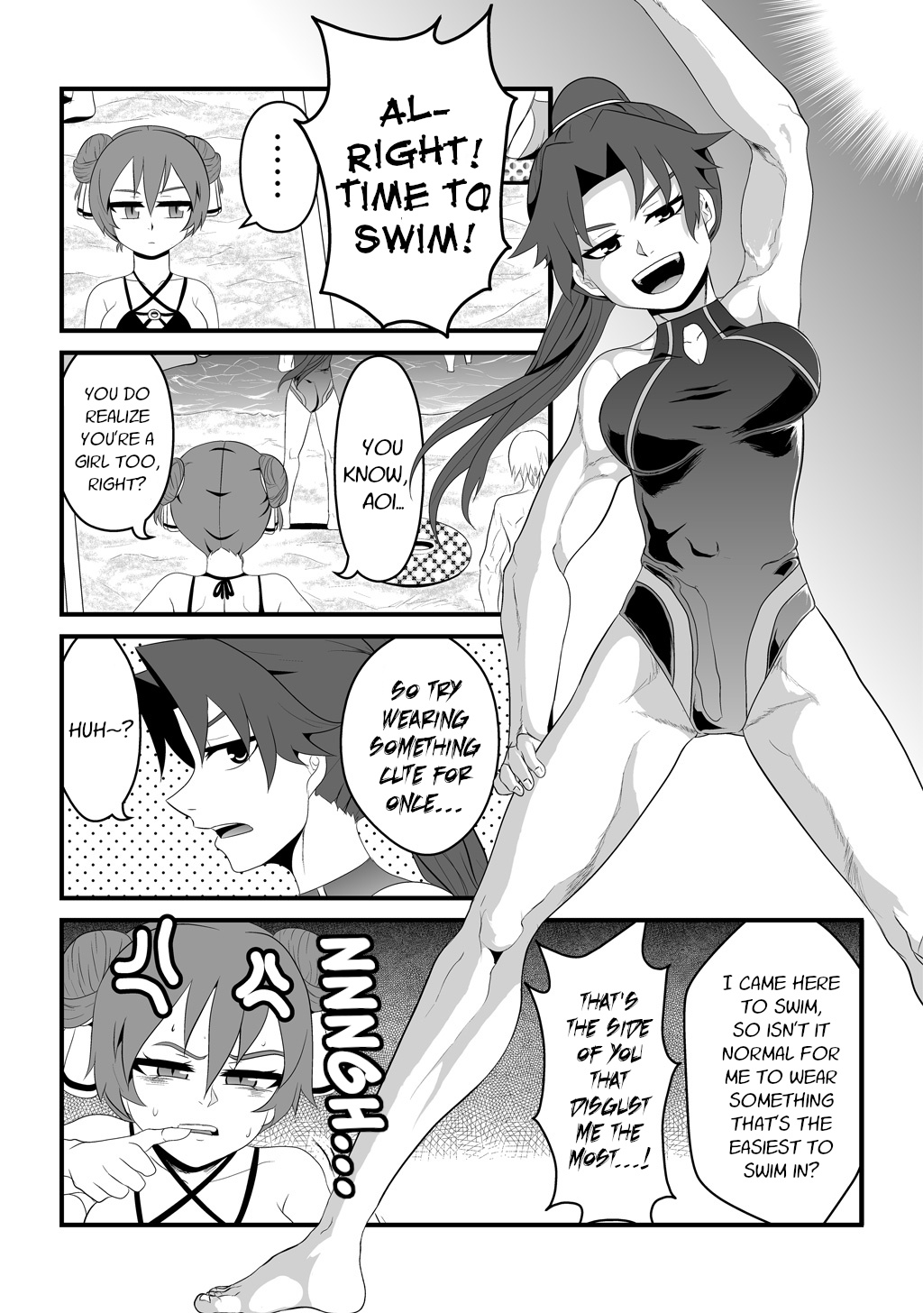 30-Sai Made Doutei De Itara Mahou Shoujo Ni Narimashita - Vol.2 Chapter 31: It's Summer, Let's Go To The Beach!