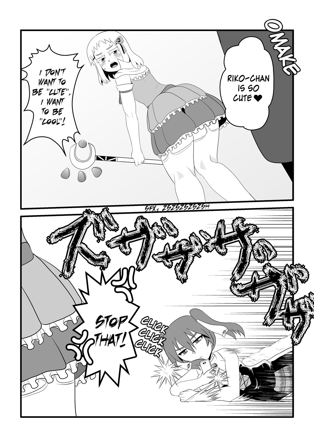 30-Sai Made Doutei De Itara Mahou Shoujo Ni Narimashita - Vol.2 Chapter 23: The Fruits Of Secret Special Training