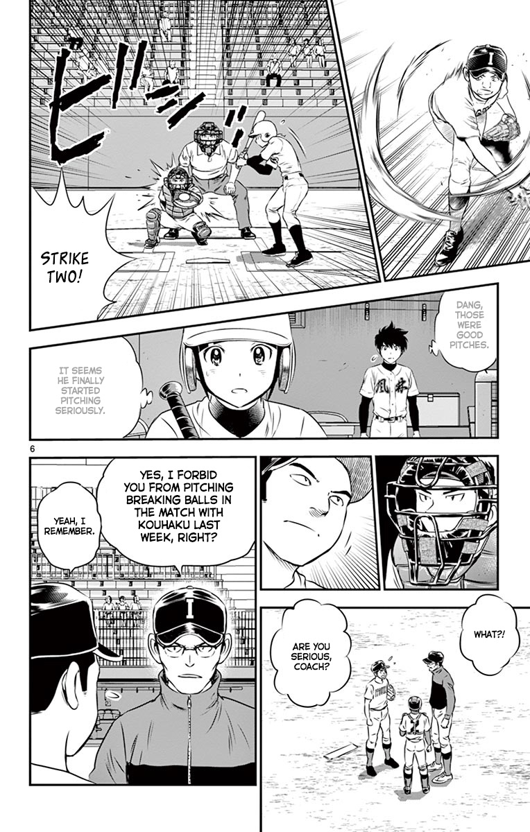 Major 2Nd - Vol.12 Chapter 105: The True Power Of Baseball Girls