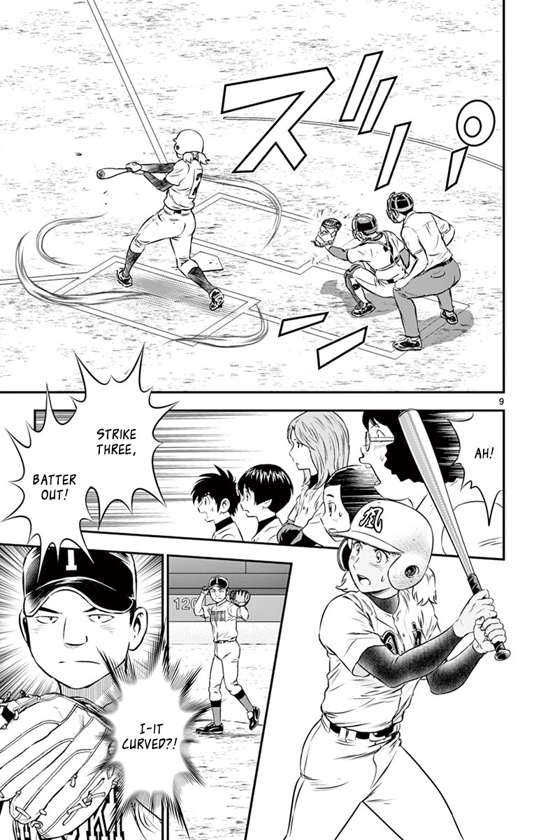 Major 2Nd - Vol.12 Chapter 105: The True Power Of Baseball Girls