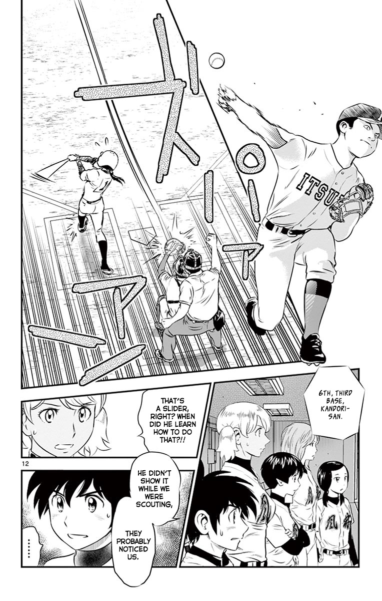 Major 2Nd - Vol.12 Chapter 105: The True Power Of Baseball Girls