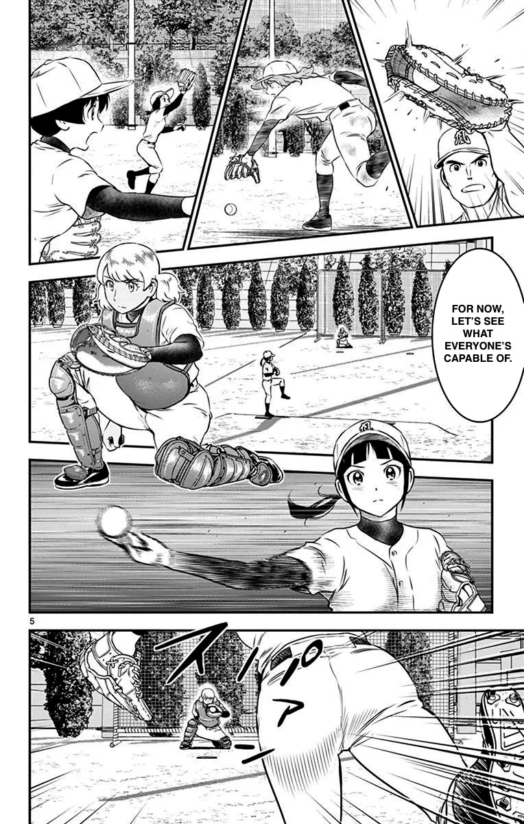 Major 2Nd - Vol.11 Chapter 100: Strength Evaluation