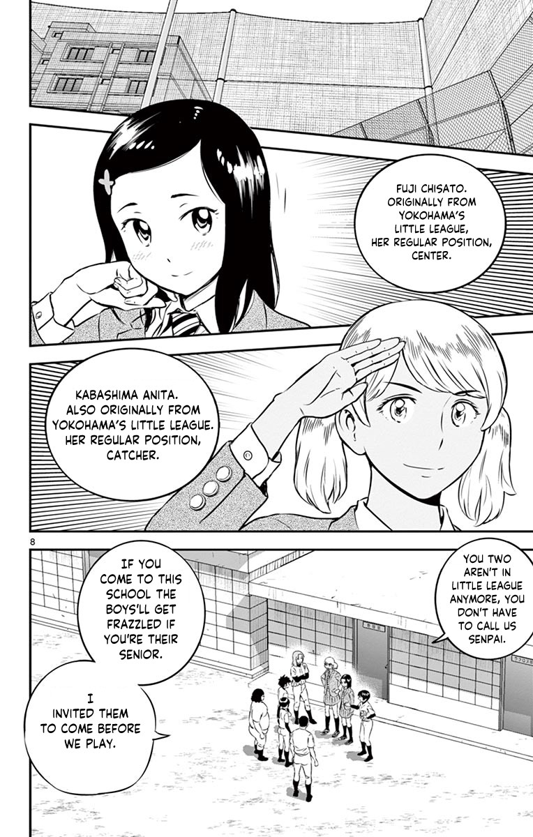 Major 2Nd - Vol.11 Chapter 97: The New Team's Adventure