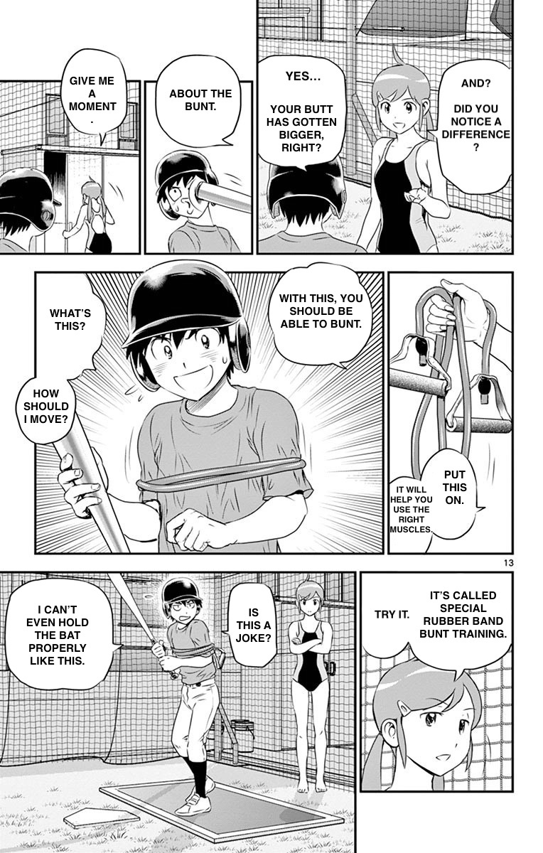 Major 2Nd - Vol.7 Chapter 57: Training The Bunt