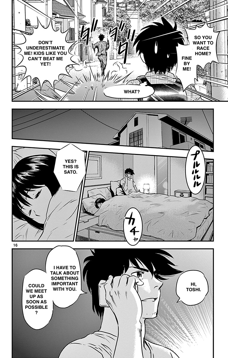 Major 2Nd - Vol.10 Chapter 88: Sudden Homecoming